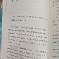 木偶奇遇记 小学生二年级三年级四年级学校推荐阅读书籍非注音版长大必读的66本书卡洛·科洛迪新华正版人民文学出版社