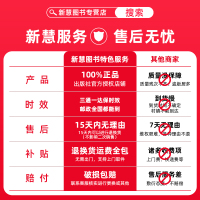 2021春 阳光同学课时优化作业二年级下册数学北师大版BSD小学2年级数学同步训练单元期中期末检测试卷 宇轩图书二年级下