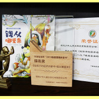 [官方正版]钱从哪里来+钱该怎么用全2册给孩子的经济启蒙书儿童财商启蒙教育绘本6-8-12岁儿童早教启蒙书小狗钱钱家庭理