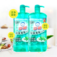 白猫绿茶薄荷1.188kg*2瓶