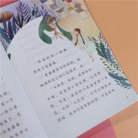 快乐读书吧二年级下册 全套4本部编人教版快乐读书吧二年级下册神笔马良曹文轩课外阅读一起长大的玩具七色花愿望的实现课外阅读