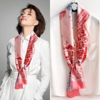 春秋法式复古细窄长条小丝巾百搭飘带领巾绑包方巾围巾编发带装饰 骏马之城-粉蓝色 145*15CM