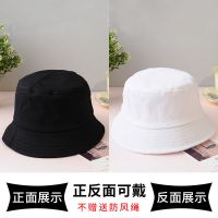 遮阳帽女防晒新款遮脸夏季太阳帽子大沿潮百搭透气防紫外线渔夫帽 黑白两面款 适合头围约56-58cm-韩版透气