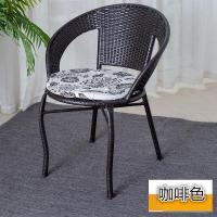 特价藤椅单人单个家用休闲靠背椅编织老人现代简约阳台椅户外椅子 经典款咖啡色(4张起发) 送坐垫