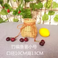 背篓竹编儿童小背篓民族风鱼篓采茶篓家居装饰插花篓 鱼篓小号
