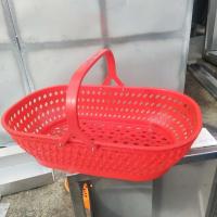 全新料手提菜篮洗衣篮草莓篮杨梅篮苹果篮桔子篮长55宽32高38 红色