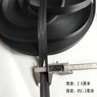 涤纶安全带货物捆绑带耐磨捆绑绳刹车绳子拖车绳马扎带拉紧器扁带 黑色2.5厘米宽 10米