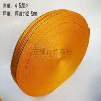 汽车货物捆绑带刹车绳拖车绳空调吊装带扁带宽绳丙纶绳子马扎带 黄色4.5厘米带 24米