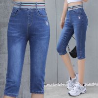 夏季新款中年高腰牛仔裤女弹力显瘦百搭七分裤大码松紧带直筒短裤 2021-05款七分裤 蓝色 S 27码 90-100斤