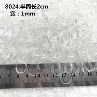 透明橡皮筋防老化牛皮筋环保 耐晒耐高温抗老化橡皮圈高温皮套 耐高温透明小号皮筋约2000个