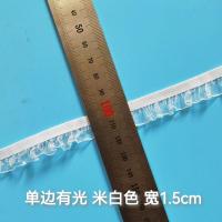 弹力褶皱木耳花边辅料织带饰品带手工DIY花边带弹力松紧裙摆格子 单边有光 米白色 宽1.5cm 一件5米长