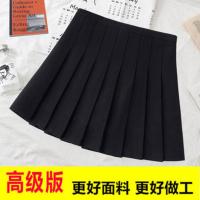 春夏季百褶大码胖M短裙子高腰A字松紧腰显瘦学院风防走光女半身裙 黑色 M后腰松紧【85-100斤】