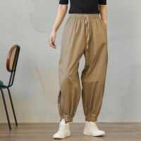 休闲哈伦裤女抽绳松紧腰宽松束脚百搭显瘦显腿长工装灯笼裤子女潮 卡其色 [收藏优先发货] S