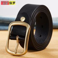 [亏本10万条]保罗厂家直销中青年皮带复古韩版裤腰带商务风 铜扣黑色[95%的顾客选择] 110[适合130斤以下使用]