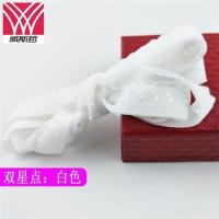 1cm双层包边松紧带对折双星点包边布滚边条内衣花边羽绒服锁边用 白色[双星点]8米