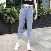 松紧腰牛仔裤女高腰韩版宽松弹力破洞哈伦裤学生秋季九分裤子泫雅 8888#浅蓝色 S 75斤-90斤