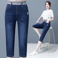 2021夏季新品短裤薄款牛仔裤女韩版高腰修身显瘦弹力松紧带七分裤 2021-05款七分裤[蓝色] S 27码二尺的腰围