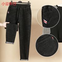 春夏90-240斤大码女裤子胖mm松紧高腰弹力修身显瘦软料牛仔裤百搭 黑 8008款春夏高弹力好品质 L 键议90-11