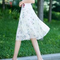 半身裙女夏新款百搭雪纺碎花中长裙松紧高腰显瘦韩版大摆a字中裙 米白碎花 S 80-95斤