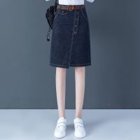 牛仔裙女半身裙2021夏季新高腰显瘦A字裙松紧后腰韩版包臀裙时尚 藏青色 偏深 S 26