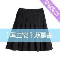 免烫松紧高腰春夏百褶裙黑白色半身裙女显瘦防走光韩版a字短裙子 黑色常规厚【弹力松紧腰】 穿春 夏秋 S 合适85-95体