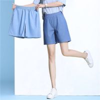 天丝牛仔裤女夏薄款宽松九分裤松紧腰女裤夏季休闲哈伦裤冰丝裤子 蓝色短裤【无口袋】 S 建议80-95斤