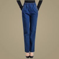 春夏季女裤中年妈妈装中老年牛仔裤休闲松紧带高腰大码直筒女长裤 春秋款[深蓝色]松紧腰 XL[100-118斤]