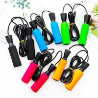 学校中考花式彩色竹节跳绳减肥训练儿童小学生成人体育锻炼可调节 海绵柄轴承PVC跳绳(颜色随机)