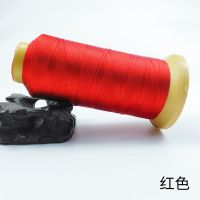 金三鱼股线 编织手链线绳项链线戒指线手工编织流苏线锦纶宝塔线 红色 3股