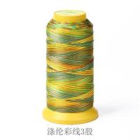 端午节五彩绳塔线3/6/9/125股线diy手工编织手链项链线串珠彩色线 涤纶彩线3股