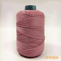 轻体冰麻线手工帽子编织线夏凉帽线冰丝线丝带线空心线勾帽线粗线 皮粉色 28号