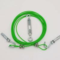 绿色晾衣绳 室内晾衣绳室外晾衣绳 室外晒被绳加长晾衣绳 4mm 5米一套