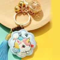 醒狮平安符刺绣diy护身符十二生肖手工自绣制作平安福香包材料包 花型钥匙扣[独角兽]送视频教学 无绣绷