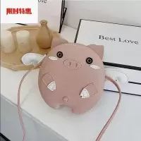 包包女2020新款包包斜挎可爱手工编织斜挎包单肩小猪猪DIY材料包 粉红色