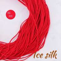 新款轻体粗冰丝手工编制材料勾帽子勾包丝带线升级冰丝线编帽子线 01大红