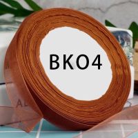 钩帽子线雪纺纱带手工编织夏凉帽丝带线diy材料包1.5厘米涤纶彩带 BK04 5卷价格