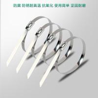 304不锈钢扎带4.6*200自锁扎带金属扎带不锈钢卡扣绑带扎丝抗氧化 宽4.6mm 长150mm(100条/包)