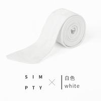 女男风衣腰带装饰百搭布条系蝴蝶结腰封牛仔棉材料绑带配件潮束带 白色 170cm