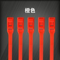 淘气堡扎带8x350塑料扎带每包100条扎带游乐园彩色尼龙扎带 橙色
