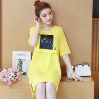 可哺乳孕妇装夏季连衣裙薄款哺乳衣套装短袖外出上衣月子服喂奶裙 黄色上衣 XXXL码 建议155-165斤