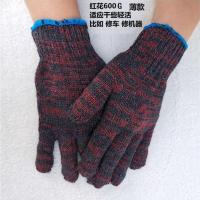 促销]线手套24双棉线手套劳保加厚耐磨防滑防护工地棉纱手套批发 薄款[24双]600G