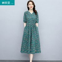 棉麻碎花连衣裙夏装2021年女新款韩版显瘦遮肚气质中长款a字裙[7天内发货] 绿色 M [建议80-105斤]