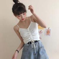 抽绳吊带小背心女夏新款时尚大码女装微胖mm修身显瘦无袖上衣学生 白色 均码[80-140斤]
