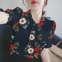 超仙法式雪纺衫高档洋气短袖上衣女装2021年夏装新款T恤印花小衫 宝蓝底红花 S 60-75斤