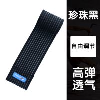 绑带瘦大腿绑腿根部加压带抽脂塑形瘦腿束腿吸脂压力术后小腿绷带 黑色 [一对装] 束手臂(长0.7米)