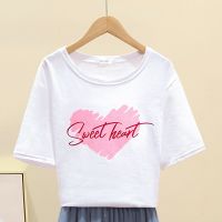 时尚T恤女上衣网纱连衣裙子2021夏装新款洋气小个子套装裙两件套 爱心上衣 3015# S [建议90斤以内]