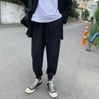 夏秋系带松紧腰牛仔裤男小脚九分哈伦裤韩版宽松日系潮流休闲束脚 B50款 黑色1[送袜子] S