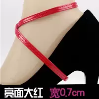 买2双送1交叉长款束鞋带高跟鞋单鞋不跟脚凉鞋带绕脚脖子免订鞋带 亮面大红(长55cm,宽0.7cm)