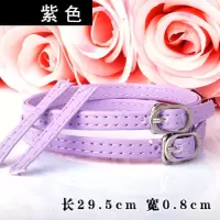 不跟脚神器绕脚脖子鞋带防掉鞋高跟鞋平底鞋凉鞋防掉跟鞋带束鞋带 浅紫色0.8cm配免缝贴