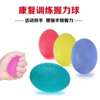 今生血液透析止血带 透析绷带专用 止血绷带 压脉带绑带 自粘绑带 握力球1个(5色随机颜色发1个)